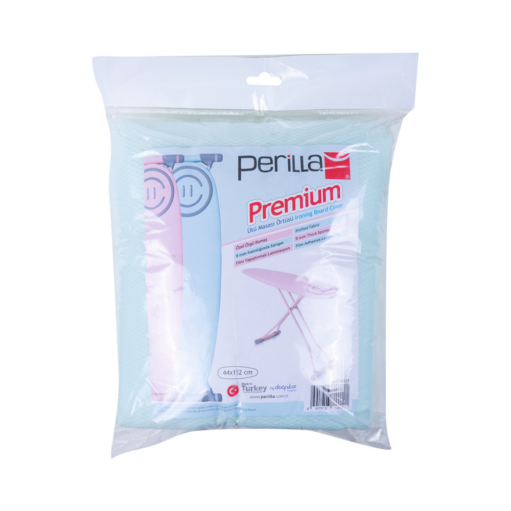 chehol-dlya-gladilnoy-doski-152-44-sm-dogrular-premium-54025-1-1