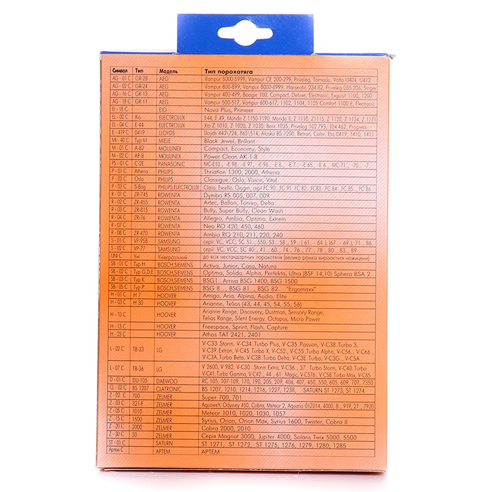 meshok-pylesbornik-dlya-pylesosa-filtr-o-r-slon-l-07-c-ii-2