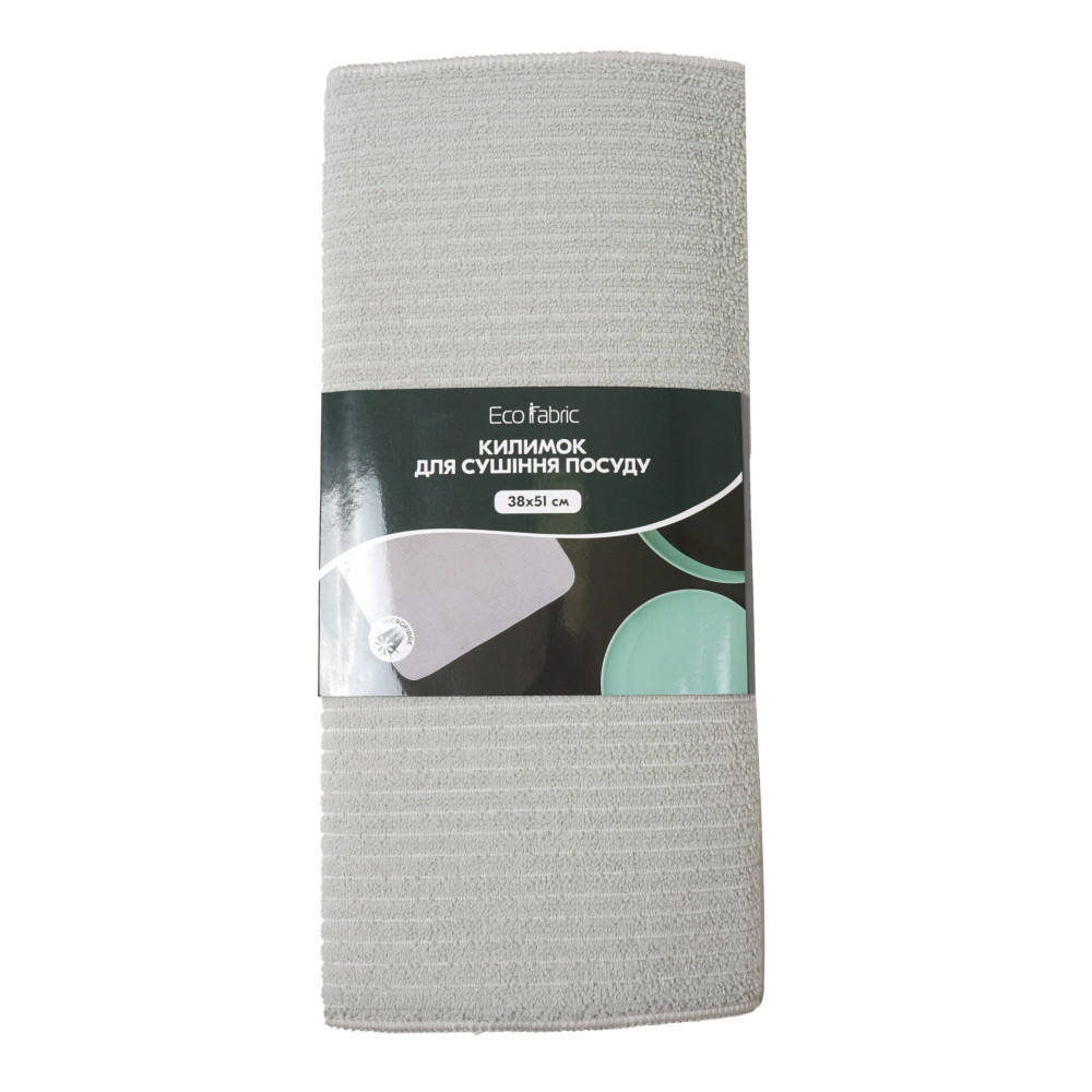 kilimok-dlya-sush-nnya-posudu-eco-fabric-38-51sm-bezheviy-ef-3851-bg-4