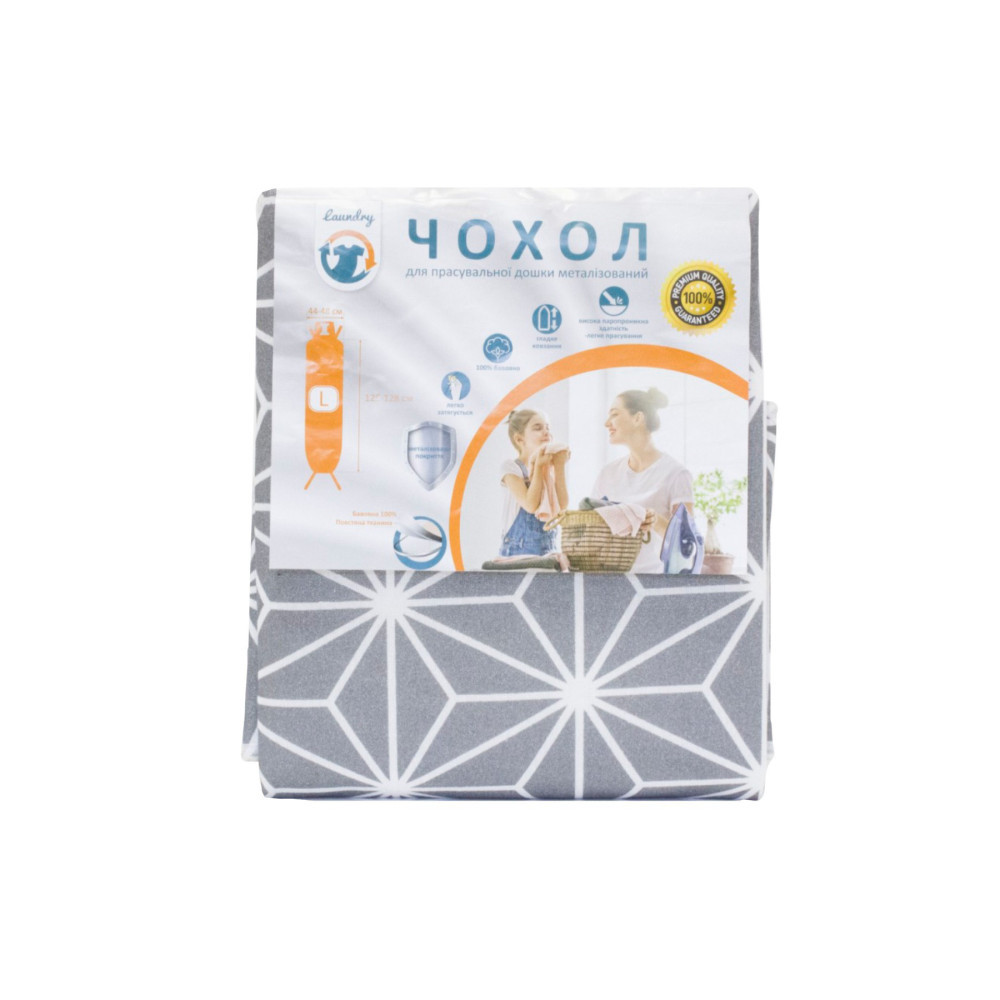 chehol-dlya-gladilnoj-doski-128-48-sm-laundry-l-metallizirovannaya-tkan-l48m-001u_1