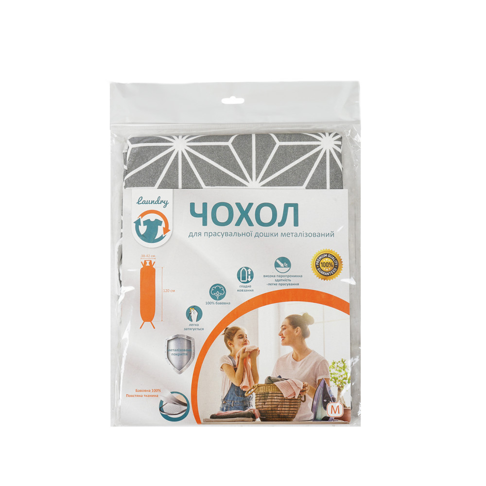 chohol-dlya-prasuvalno-doshki-114-36-sm-laundry-s-metal-zovana-tkanina-s36m-001u-2