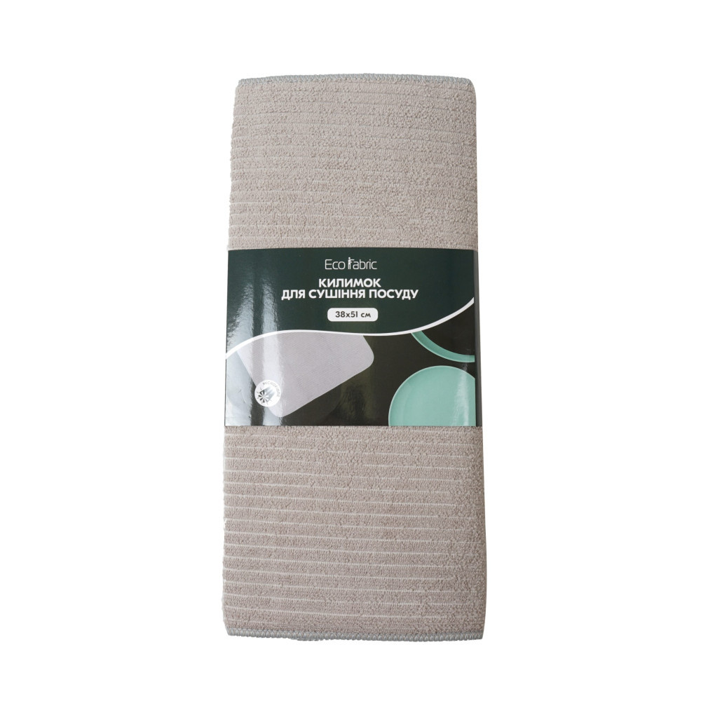 kilimok-dlya-sush-nnya-posudu-eco-fabric-38-51sm-s-riy-ef-3851-gr-4
