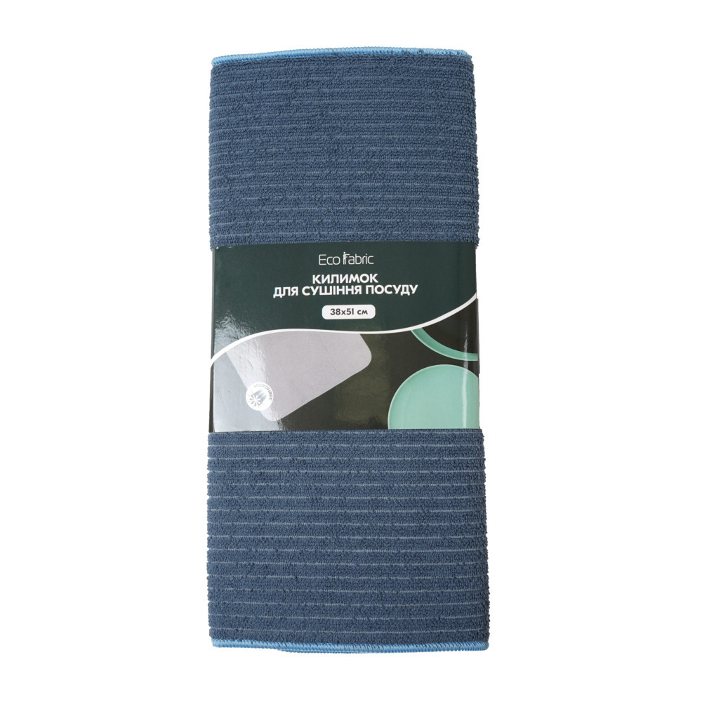 kilimok-dlya-sush-nnya-posudu-eco-fabric-38-51sm-sin-y-ef-3851-db-3