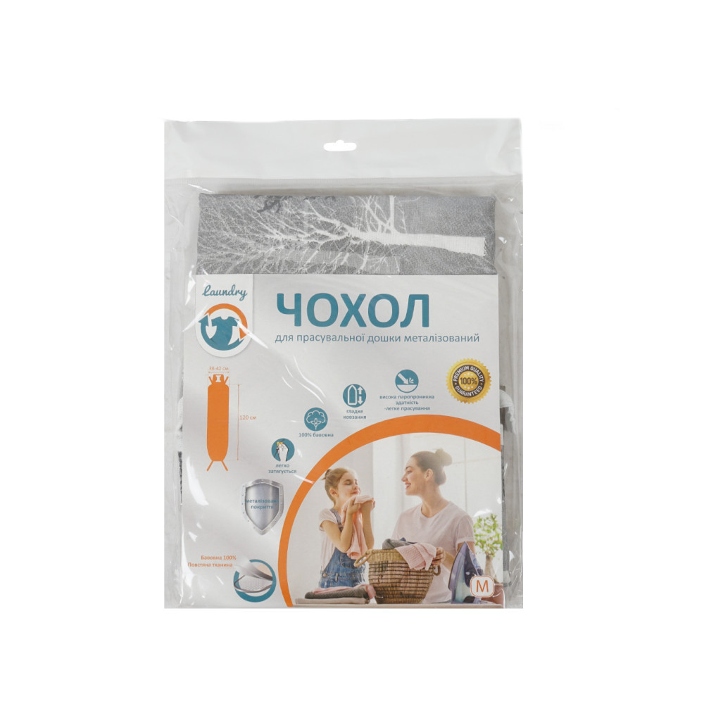 chohol-dlya-prasuvalno-doshki-120-42-sm-laundry-m-metal-zovana-tkanina-m42m-02-3