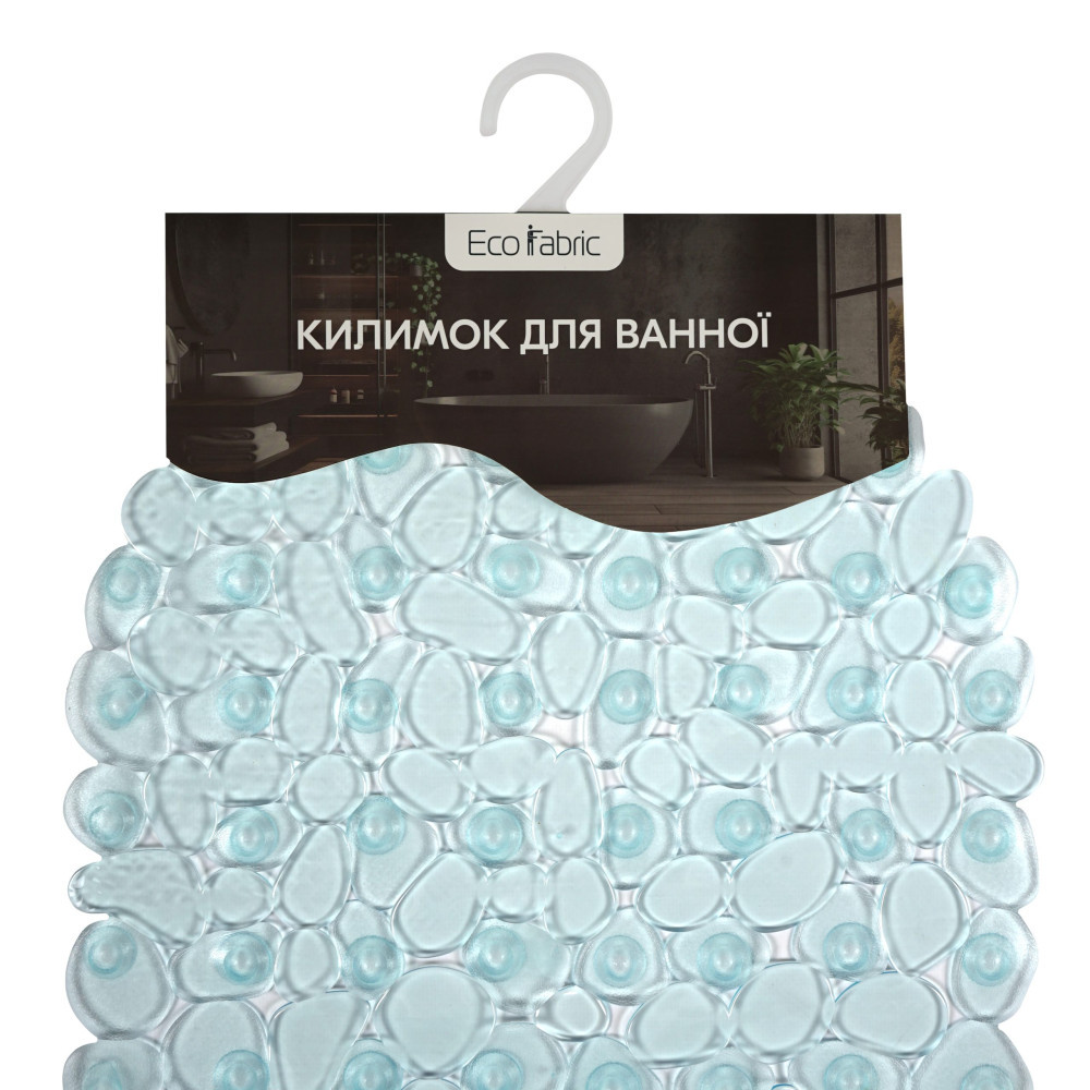 kilimok-u-vannu-eco-fabric-66-34-sm-kam-nts-prozoro-blakitniy-6634-003-2