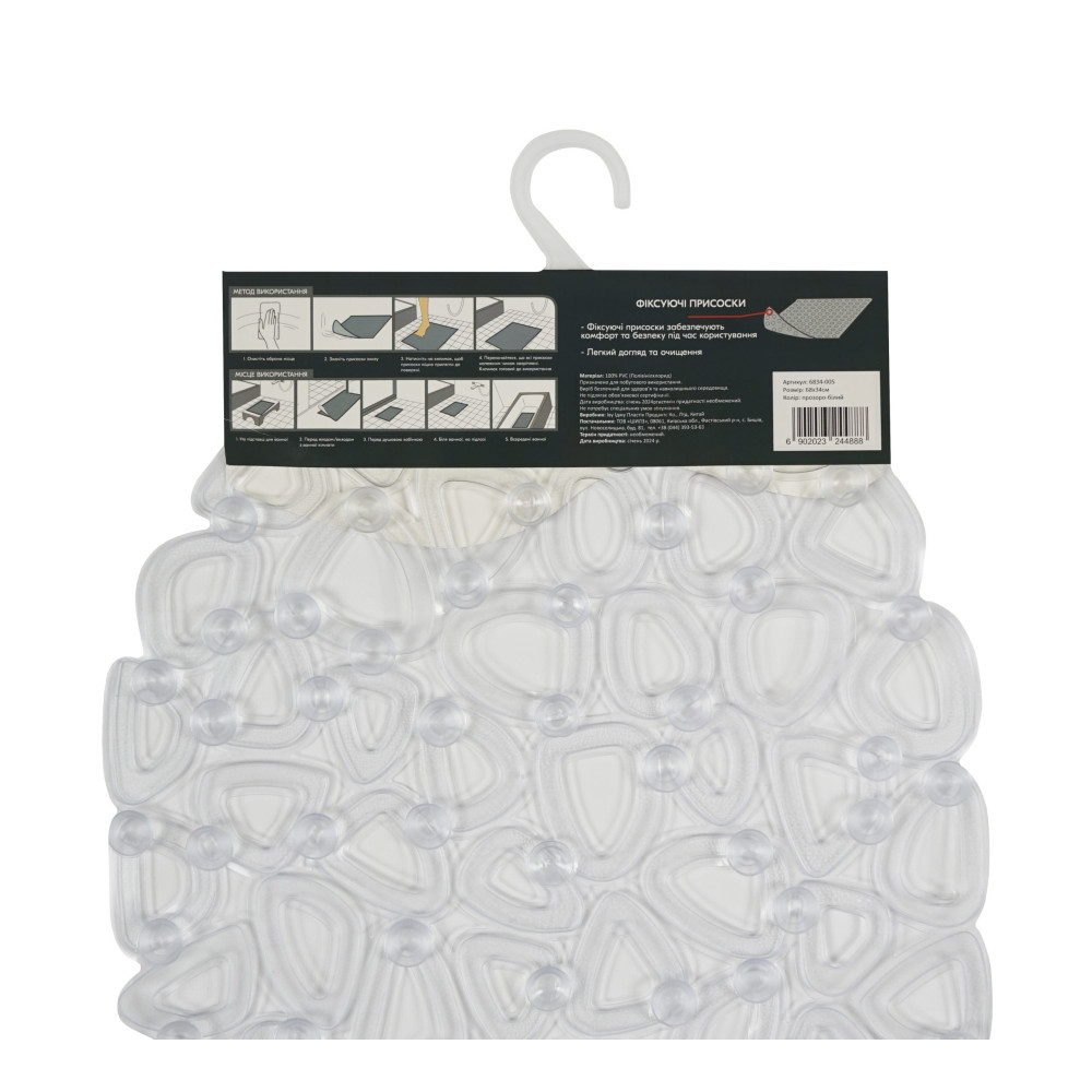 kilimok-u-vannu-k-mnatu-eco-fabric-68-34sm-bubliki-prozoriy-b-liy-6834-005-2