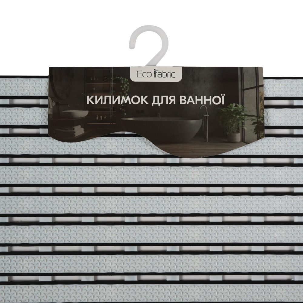 kilimok-u-vannu-k-mnatu-eco-fabric-69-40sm-smuzhka-b-liy-6940-003-2