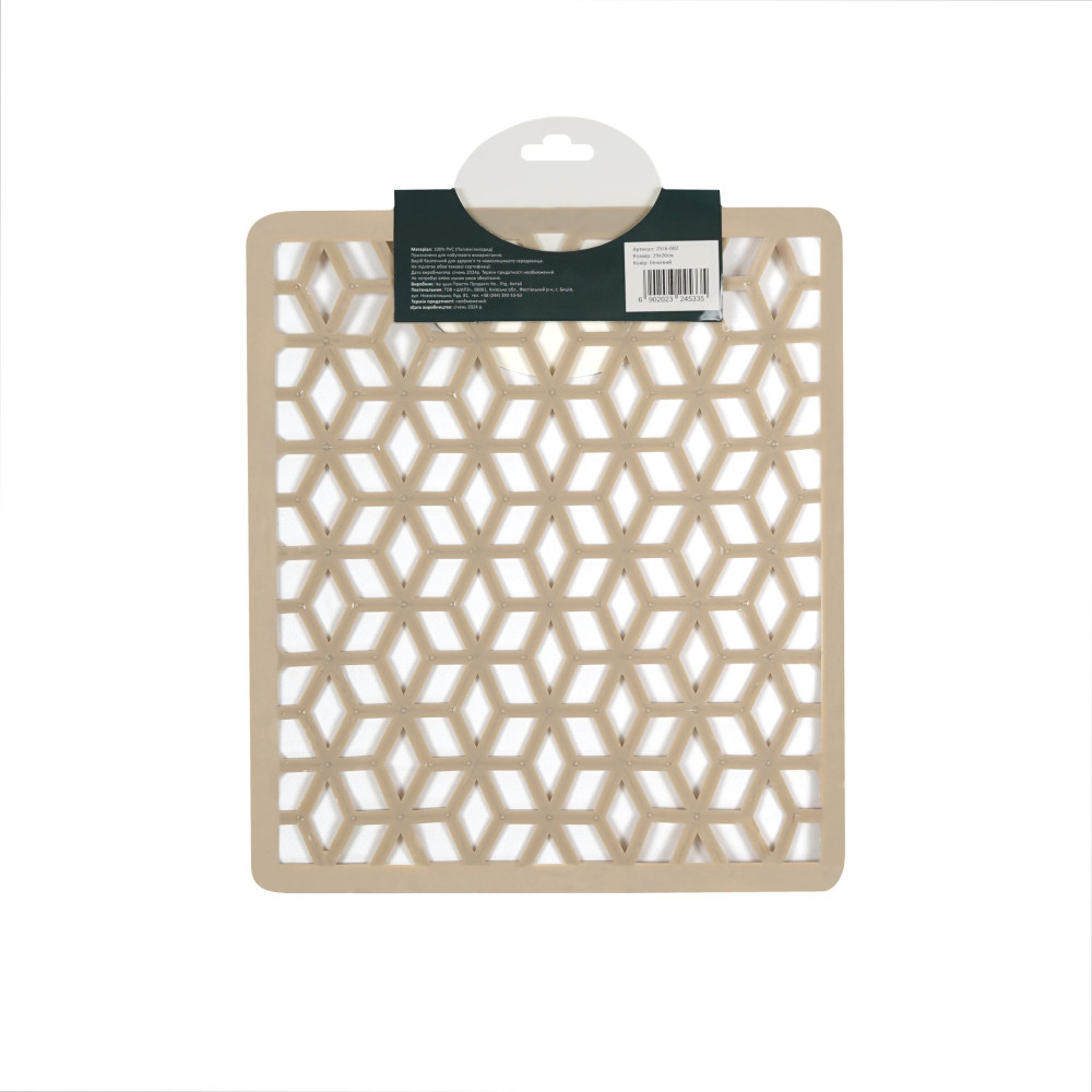 kilimok-dlya-kuhonno-miyki-eco-fabric-29-26-sm-romb-bezheviy-2926-002-2