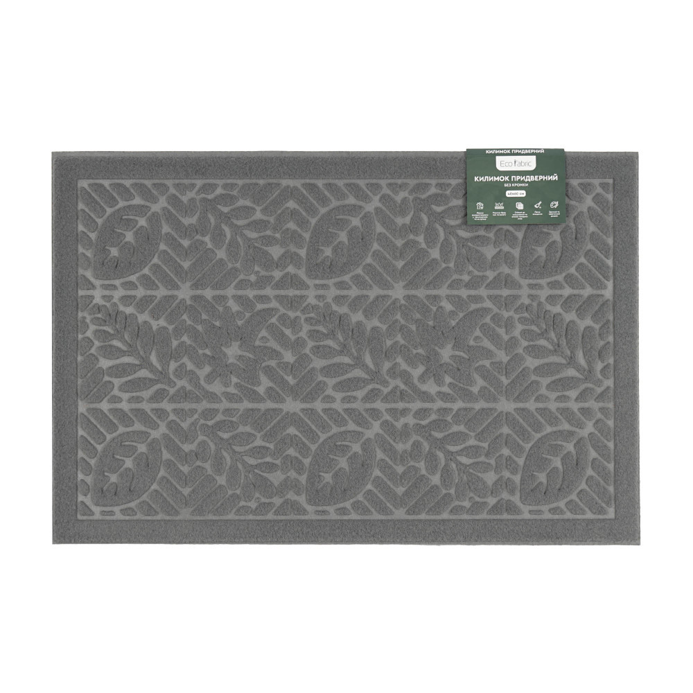 kilimok-pridverniy-eco-fabric-40-60-sm-listya-bez-kromki-s-riy-4060-007-2