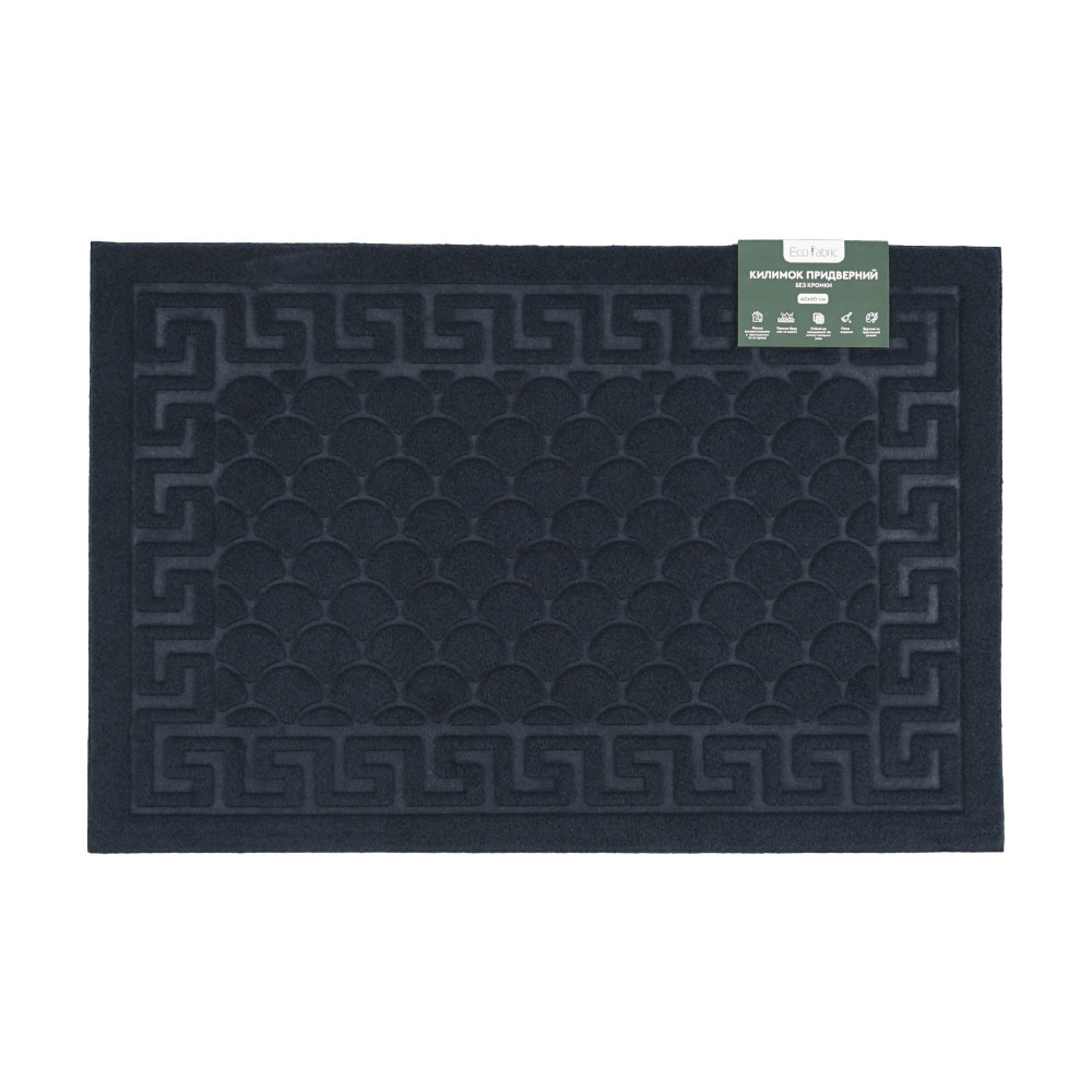 kilimok-pridverniy-eco-fabric-40-60-sm-luska-bez-kromki-sin-y-4060-004-2