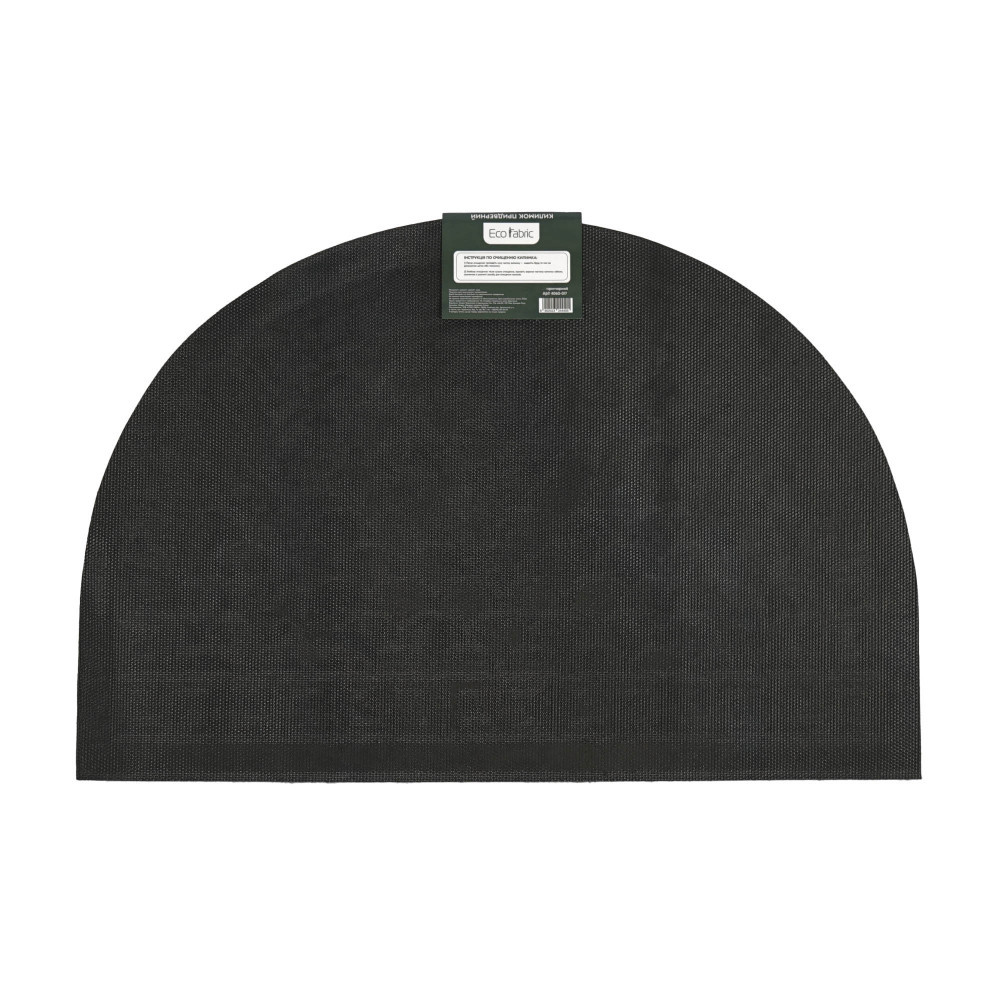 kilimok-pridverniy-eco-fabric-40-60-sm-luska-p-vkolo-bez-kromki-chorniy-4060-017-2