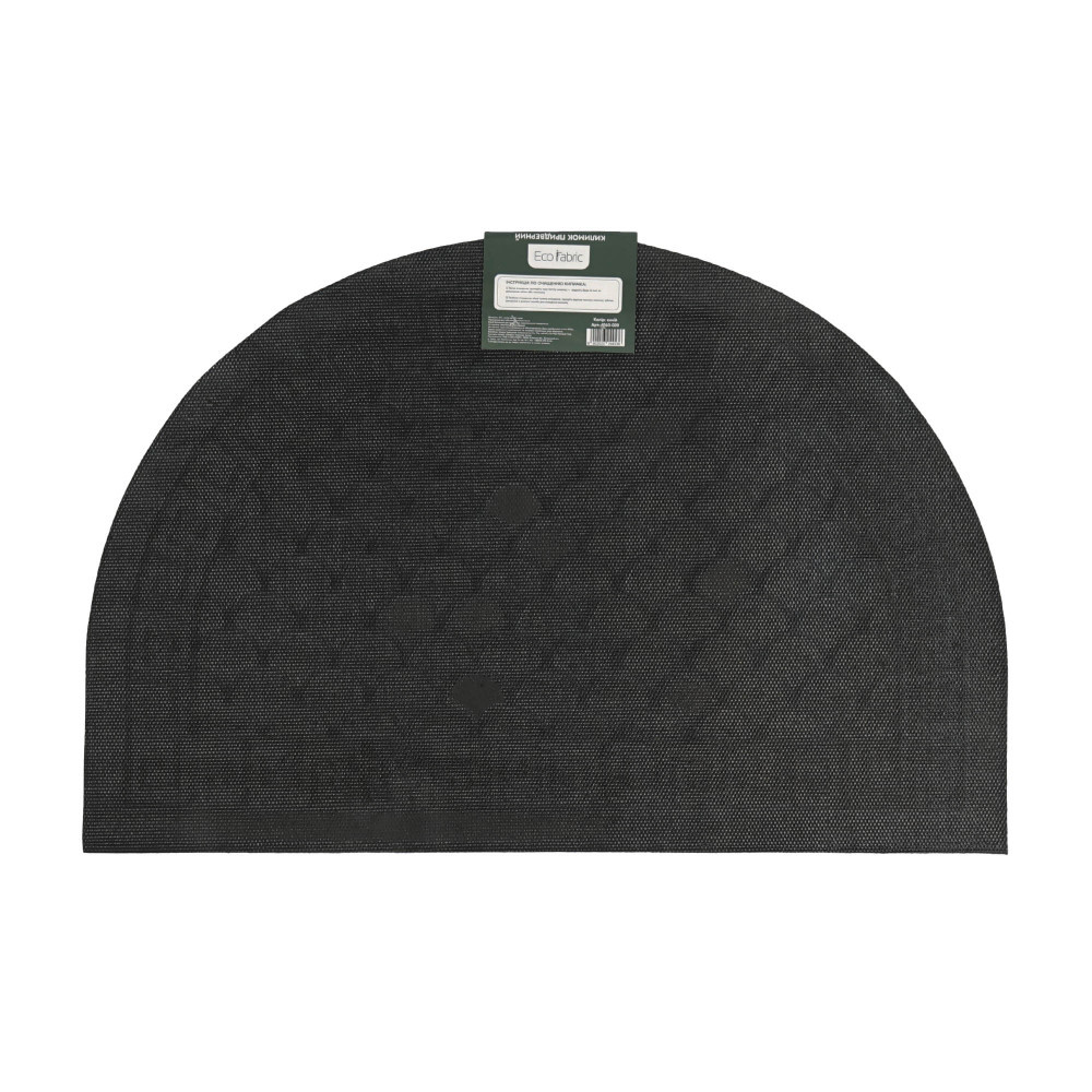 kilimok-pridverniy-eco-fabric-40-60-sm-luska-p-vkolo-bez-kromki-sin-y-4060-020-2