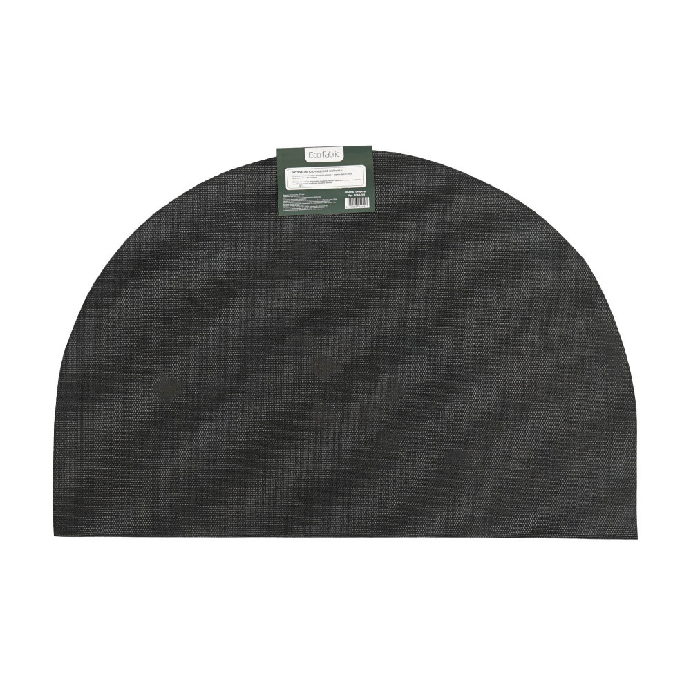 kilimok-pridverniy-eco-fabric-40-60-sm-luska-p-vkolo-bez-kromki-smaragd-4060-021-2
