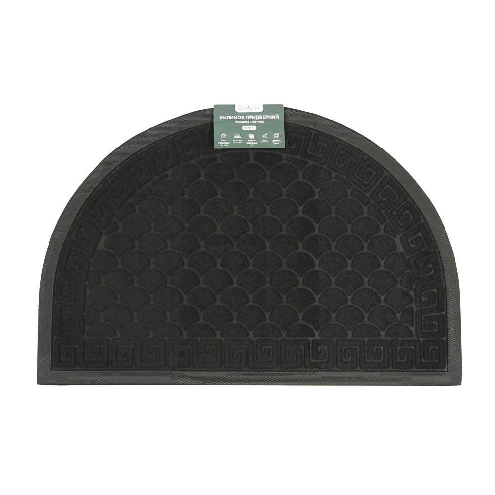 kilimok-pridverniy-eco-fabric-40-60-sm-luska-p-vkolo-z-kromkoyu-chorniy-4060-117-2