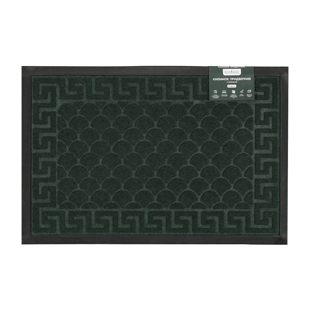 kilimok-pridverniy-eco-fabric-40-60-sm-luska-z-kromkoyu-smaragd-4060-105-2