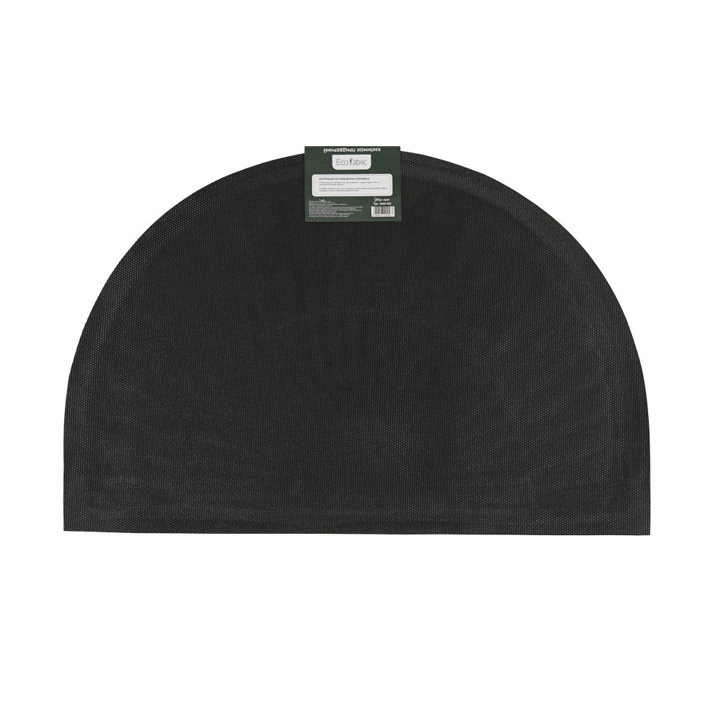 kilimok-pridverniy-eco-fabric-40-60-sm-promen-p-vkolo-z-kromkoyu-s-riy-4060-023-2