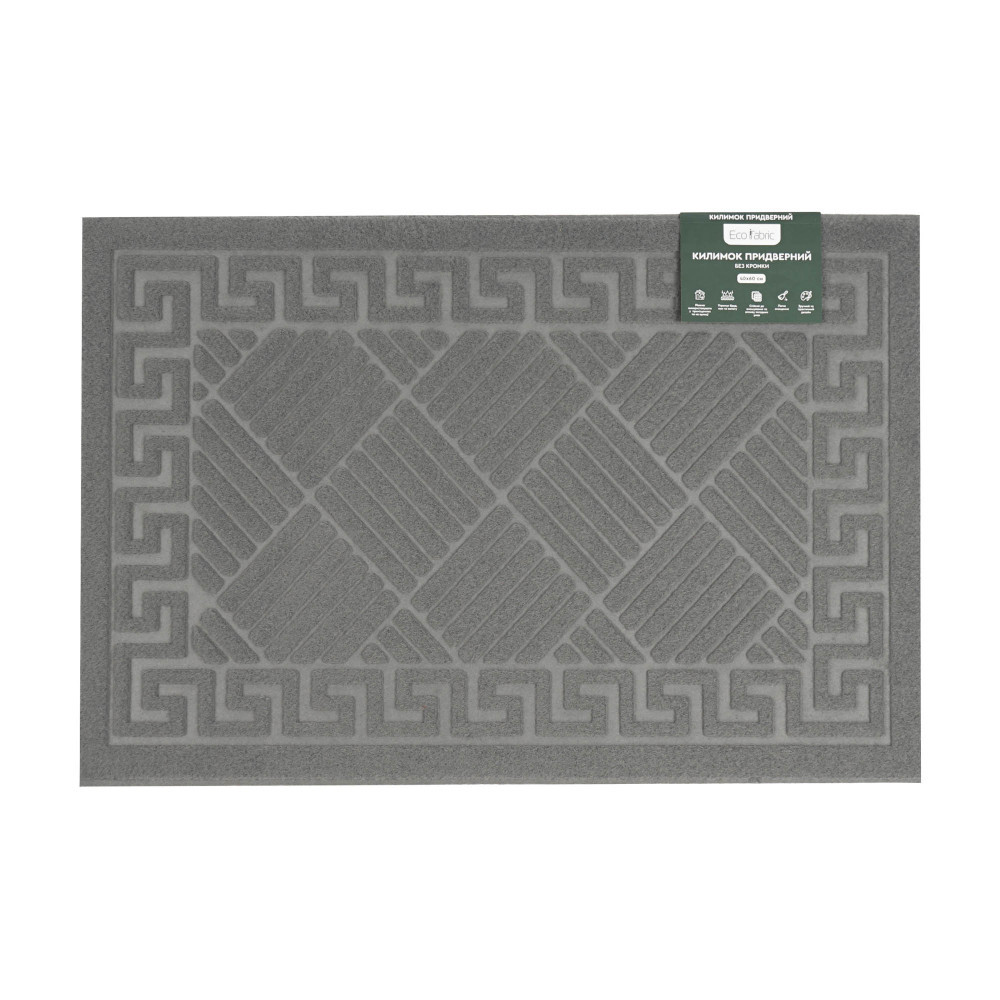 kilimok-pridverniy-eco-fabric-40-60-sm-smuzhki-bez-kromki-s-riy-4060-012-2