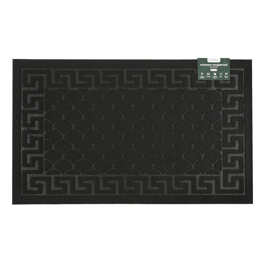 kilimok-pridverniy-eco-fabric-45-75-sm-luska-bez-kromki-chorniy-4575-001-2