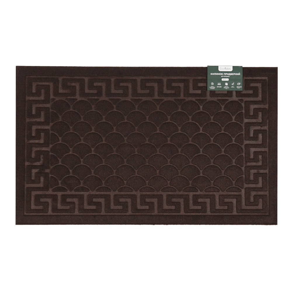 kilimok-pridverniy-eco-fabric-45-75-sm-luska-bez-kromki-korichneviy-4575-003-2