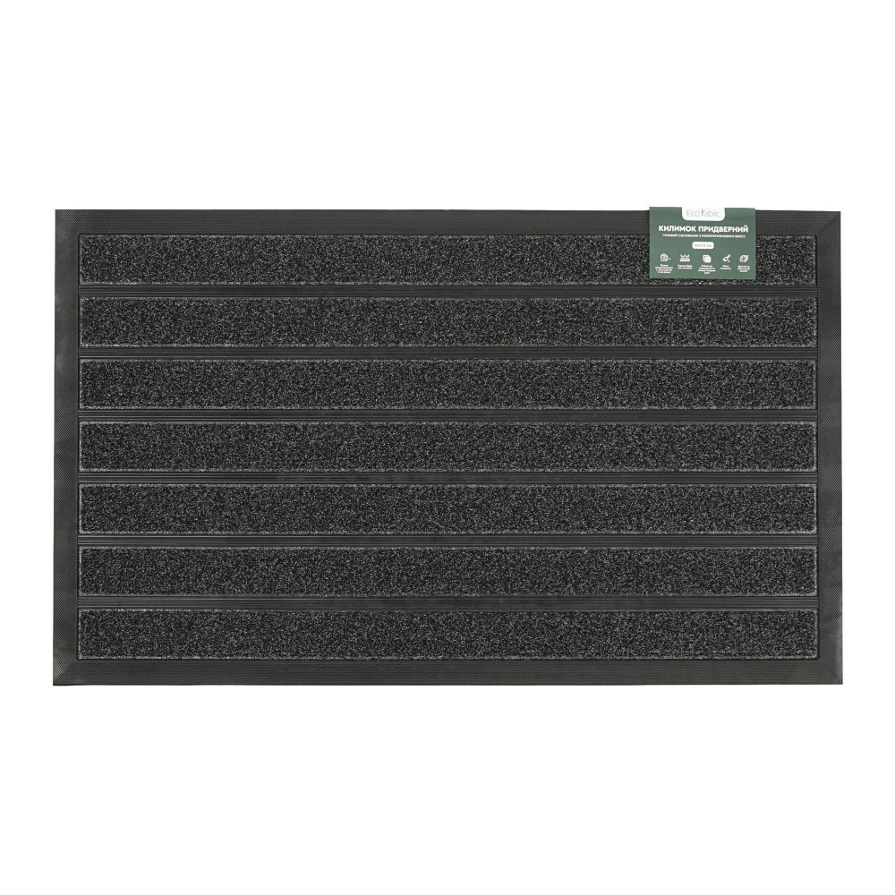 kilimok-pridverniy-eco-fabric-45-75-sm-pol-prop-lenoviy-vors-s-riy-4575-901-2