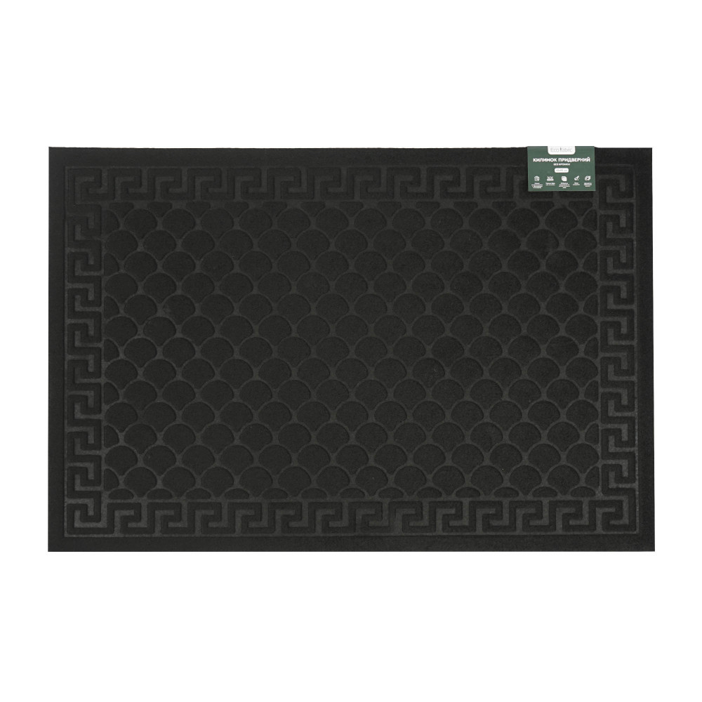 kilimok-pridverniy-eco-fabric-60-90-sm-luska-bez-kromki-chorniy-6090-001-2