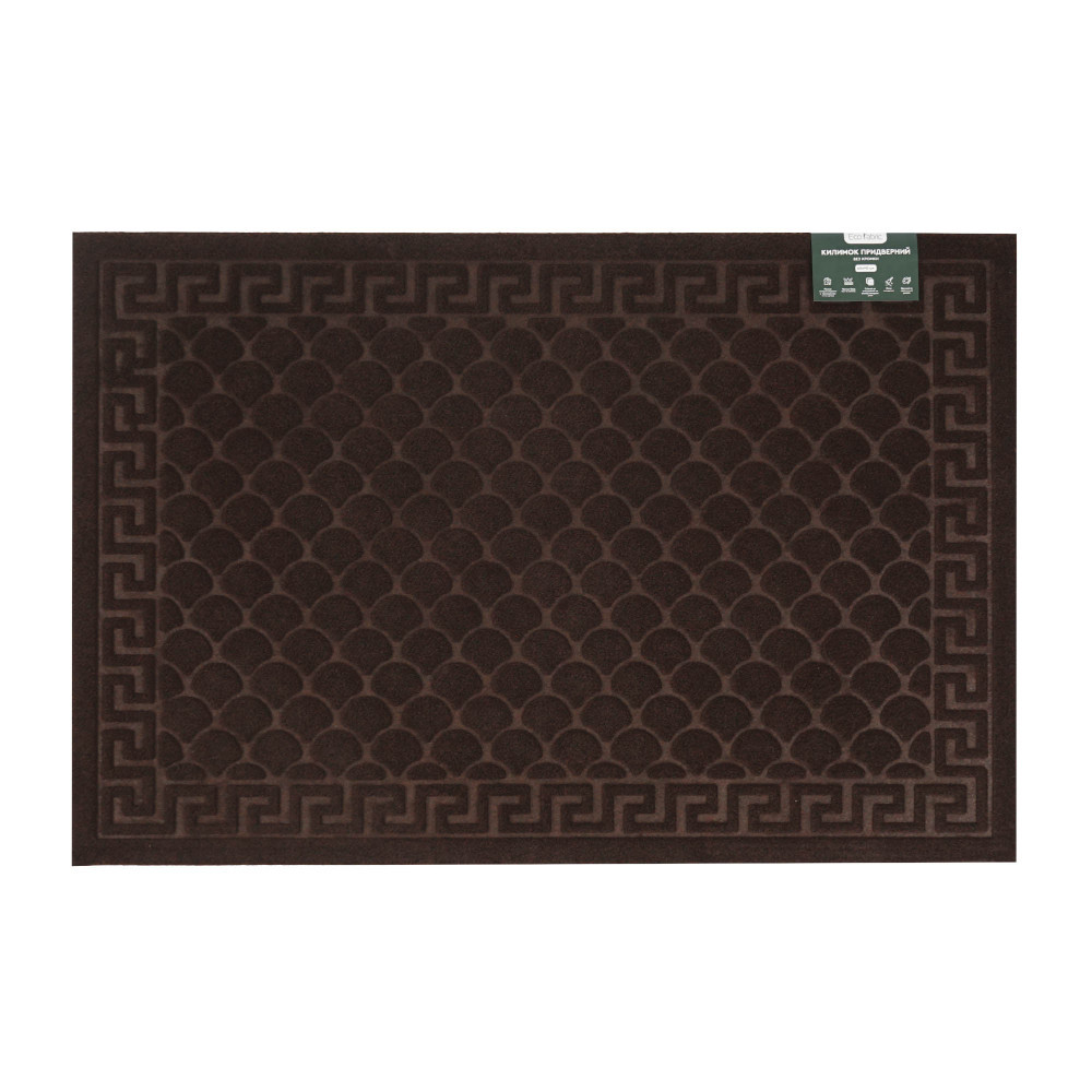 kilimok-pridverniy-eco-fabric-60-90-sm-luska-bez-kromki-korichneviy-6090-003-2