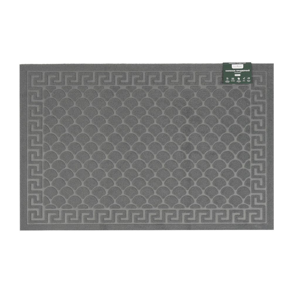 kilimok-pridverniy-eco-fabric-60-90-sm-luska-bez-kromki-s-riy-6090-002-2