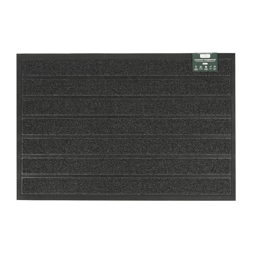 kilimok-pridverniy-eco-fabric-60-90-sm-pol-prop-lenoviy-vors-s-riy-6090-901-2