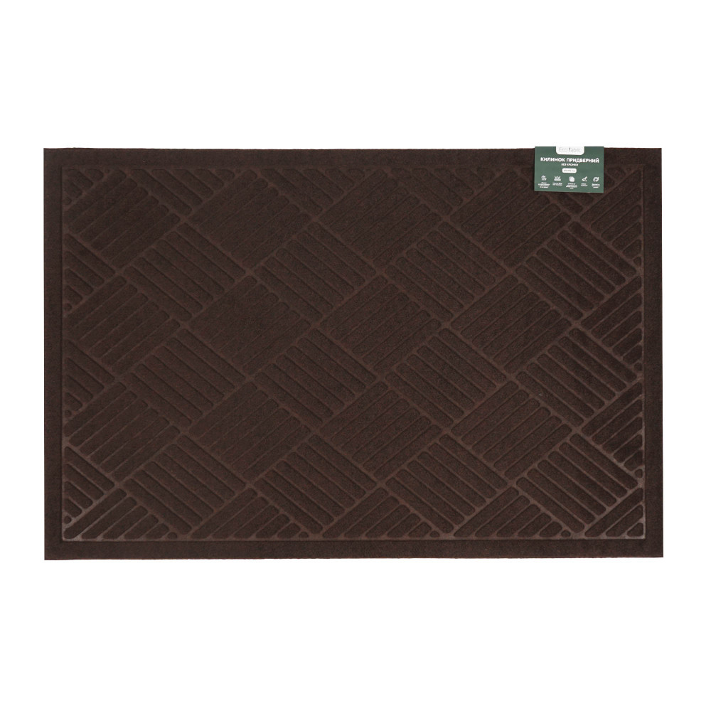 kilimok-pridverniy-eco-fabric-60-90-sm-smuzhki-bez-kromki-korichneviy-6090-009-2